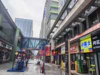 暮夏美宿（祥禾天地店） - 新開幕