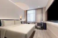 Shanghai Putuo Town Pinglu Subway Station Residence Hotel - 4-Star