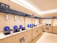 HanTing Hotel (Pingyu County Government) Hotels in Pingyu