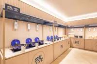 HanTing Hotel (Pingyu County Government)