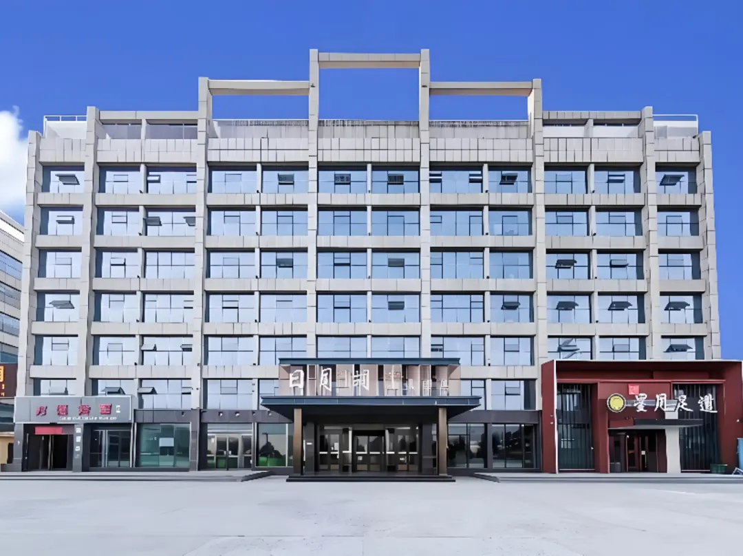 Riyuehu Mountain Hotel - Shangqiu