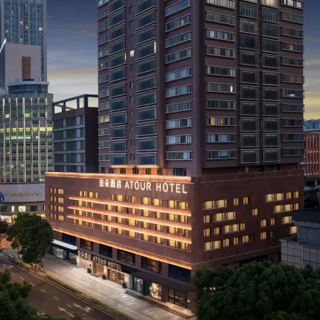 Atour Hotel (North Zhonghua Road, Fountain Pool), Guiyang