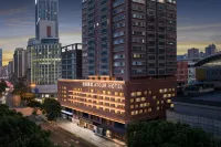 Atour Hotel (North Zhonghua Road, Fountain Pool), Guiyang - WiFi