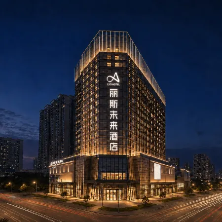 Lisi Future Hotel (Rizhao Xinhe Impression City University Town Branch)