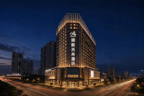 Lisi Future Hotel (Rizhao Xinhe Impression City University Town Branch)