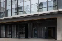THUNDEROBOT Jingjie E-Sports Hotel (Xining Beichuan Wanda Plaza) - Esports