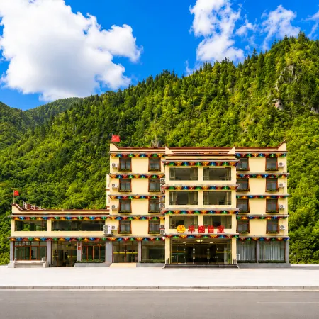 Bipeng Shouzuo Hotel