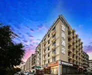 宜尚飯店（三亞千古情景區海旅免稅城店） 三亞住宿飯店
