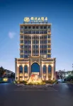Xichang Jinhu Hotel (Qionghai Wetland Park & Torch Square Branch)