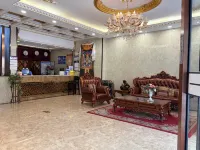 Maqu Ruiji Hotel