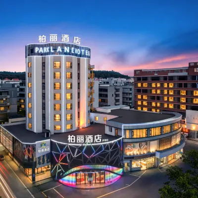 Park Lane Yiju Hotel (Taishan Commercial City Qiaohu Road) Hotels near Taishan Historical and Cultural District