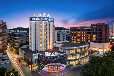 Park Lane Yiju Hotel (Taishan Commercial City Qiaohu Road) Hotels in Taishan