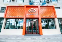 Tenggeli Yun Hotel (Gucheng)