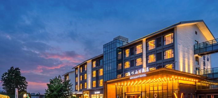 MIN SHAN V HOTEL โรงแรมในเผิงโจว