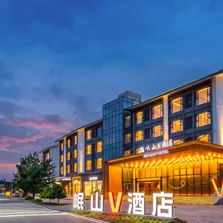 MIN SHAN V HOTEL