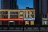 Chengxiaocheng Hotel (Si Phoenix City South Area) - 2-Star
