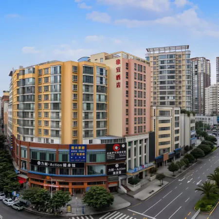 Liupanshui Yake Hotel
