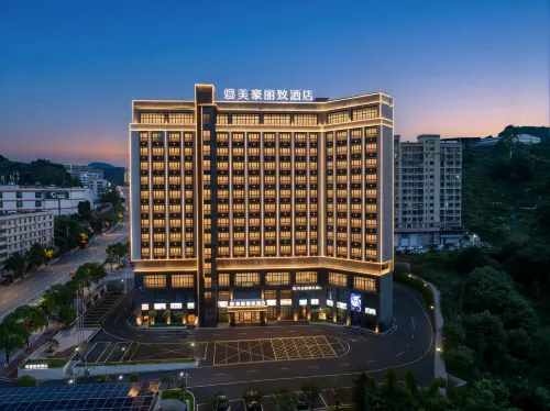 Mehood Lestie Hotel (Dehua) - parking