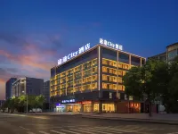 Tutu City Hotel (liling store) Hotels in Liling
