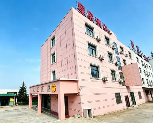 Xingchen Homestay (Wumeng Grass Plain) - 인 (Inns)