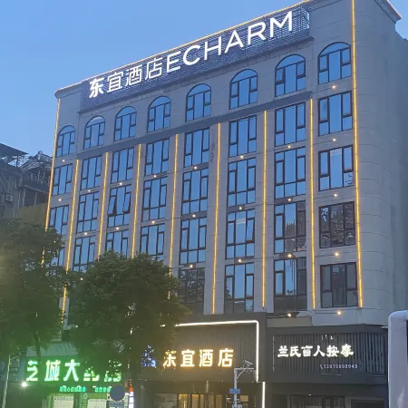 Dongyi Hotel (Yueyang Jinwei City Plaza)