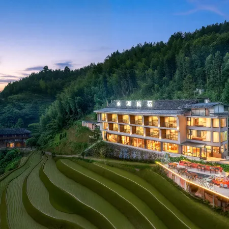 Longji terrace Hezhou homestay (No.1 observation platform store)