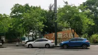 Minjiang Impression Homestay - Parkering