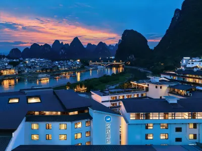 HanTing Hotel (Guilin Yangshuo West Street) Hotels in Yangshuo County