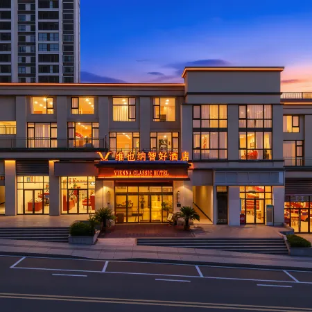 Vienna Classic Hotel (Bijie Jinsha Bus Station)