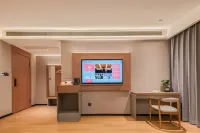 Shangkeyouyue Hotel (Tongren High-Speed Railway Station) - Family