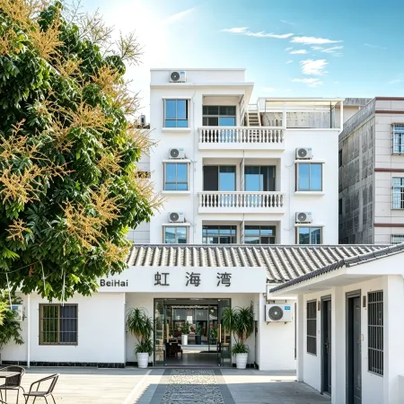 Beihai Honghaiwan Homestay (Yintan)