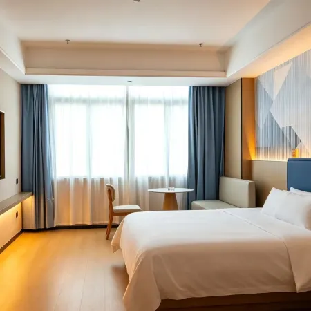 Haiyue Huantu Hotel (Zhong'an Plaza)