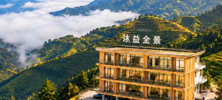 Muyi Panorama Homestay (Longji Rice Terraces Jinfodian Viewing Platform) Hotéis em Condado de Longsheng