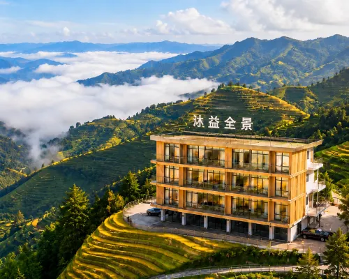Muyi Panorama Homestay (Longji Rice Terraces Jinfodian Viewing Platform) Hotels in Longsheng
