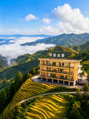 Muyi Panorama Homestay (Longji Rice Terraces Jinfodian Viewing Platform) - Kuntosalit