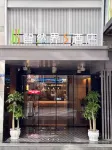智然界Sホテル（一品天下茶店子地下鉄駅） - 3つ星