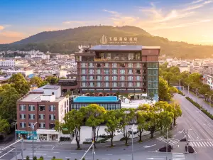 Yudu Hot Spring Hotel (Tengchong Sanqiao Square)