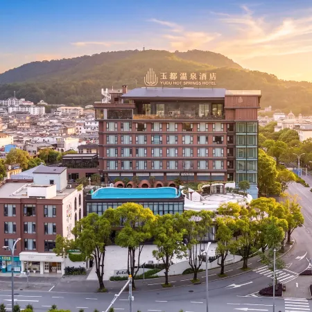 Yudu Hot Spring Hotel (Tengchong Sanqiao Square)