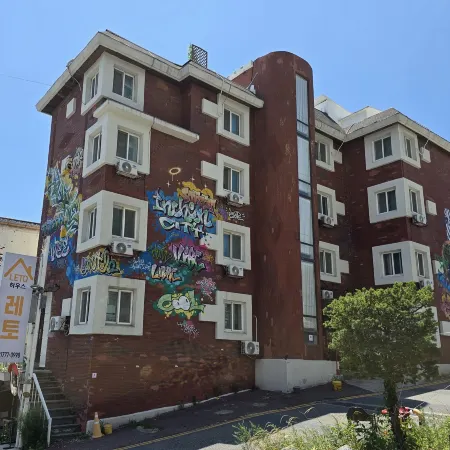 LETO HOUSE Отели рядом с достопримечательностью «Станция метро Incheon»