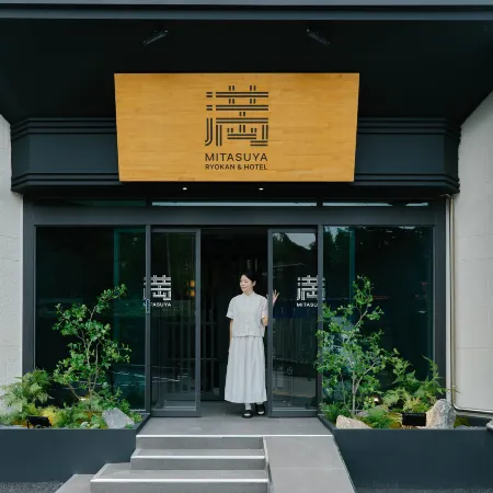 Mitasuya Ryokan Hotel by Anook Dongducheon Soyosan Station