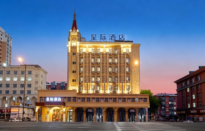 Star Hotel (Mudanjiang Railway Station)