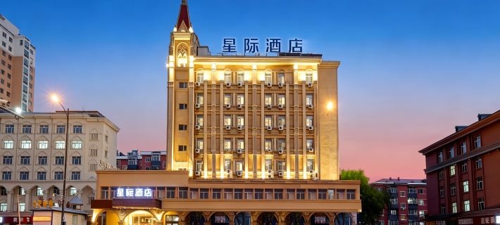 Star Hotel (Mudanjiang Railway Station) Hotels in Mudanjiang
