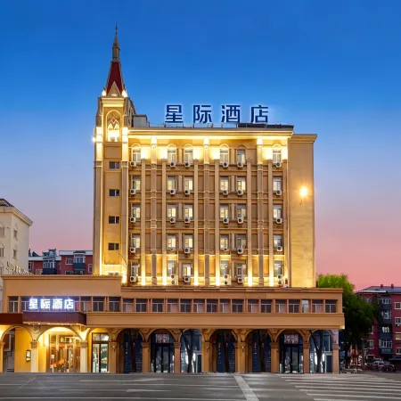 Star Hotel (Mudanjiang Railway Station)