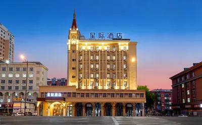 Star Hotel (Mudanjiang Railway Station) Hotels in Mudanjiang Railway Station Surrounding
