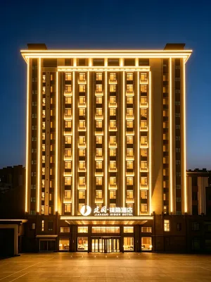 Jianguo HIDDEN Hotel (Hengshui Zaoqiang) - parking