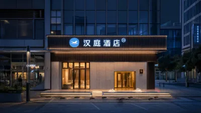 Hanting Hotels in Zhaoqing