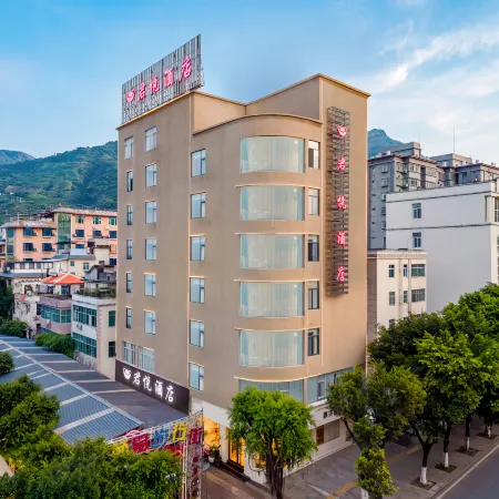 Yuanyang Grand Hyatt Hotel