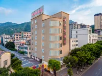 Yuanyang Grand Hyatt Hotel - 2-نجوم