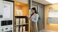 Anook Hotel Daejeon Munchang - Wifi