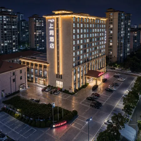 Shangrun Hotel (Yueyue Road, Yancheng)